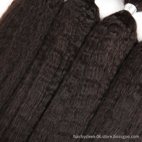 Rebecca Fashion Brazilian remy yaki straight bulk human hair 10 to 28 Inch natural color cheap 100% human hair bundles